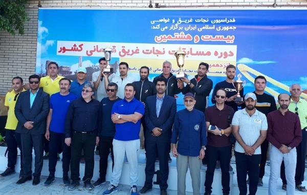 البرز قهرمان مسابقات نجات‌غریق قهرمانی کشور شد