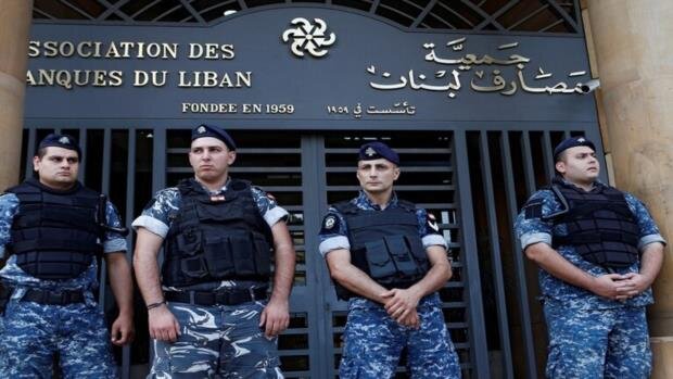 آماده‌باش امنیتی در لبنان در پی تهدید انفجار یک بانک