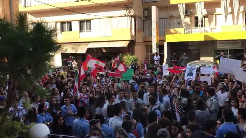 بیست و دومین روز تظاهرات لبنان با حضور دانشجویان و دانش‌آموزان