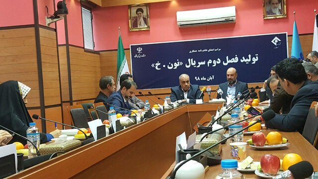 «نون.خ» دو هفته دیگر کلید می‌خورد