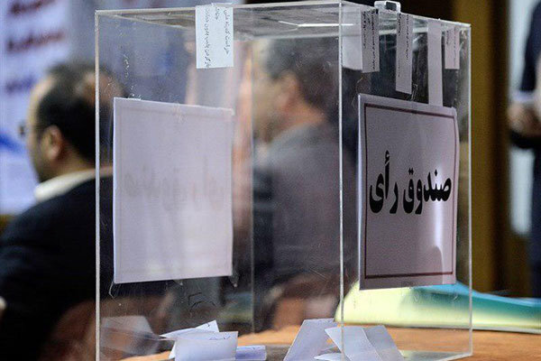 حضور ۱۳ کاندیدا درانتخابات فدراسیون جانبازان و معلولان