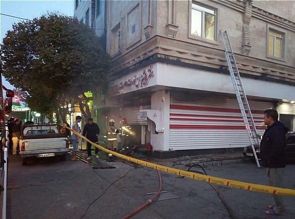 حریق دفتر پیشخوان دولت در جنوب تهران +عکس