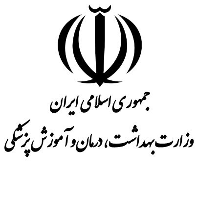 تعیین دستگاه مسئول کمیسیون مشترک اقتصادی ایران با سوئیس