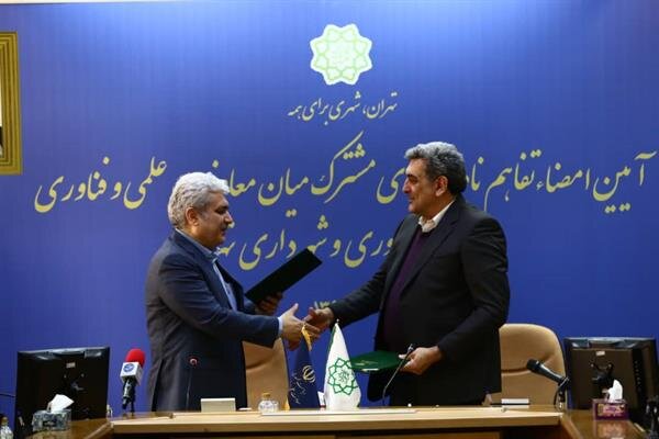 ایجاد مراکز نوآوری در حوزه حمل‌ونقل هوشمند/بازار بزرگ شهرداری تهران برای استارتاپ‌ها