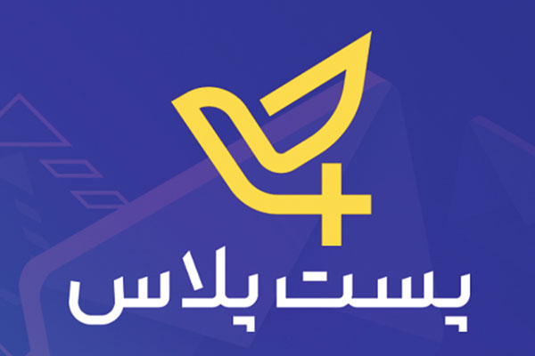پهپادهای پستچی؛ شوخی یا سورپرایز؟!