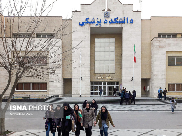 طرح فرهنگی تبریک روز دانشجو در ۴۵ دانشگاه تهران