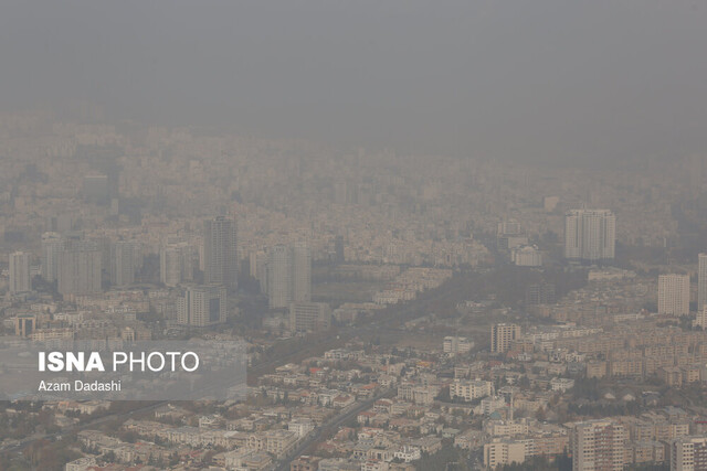 دانشگاههای تهران تعطیل نیست – صلح خبر