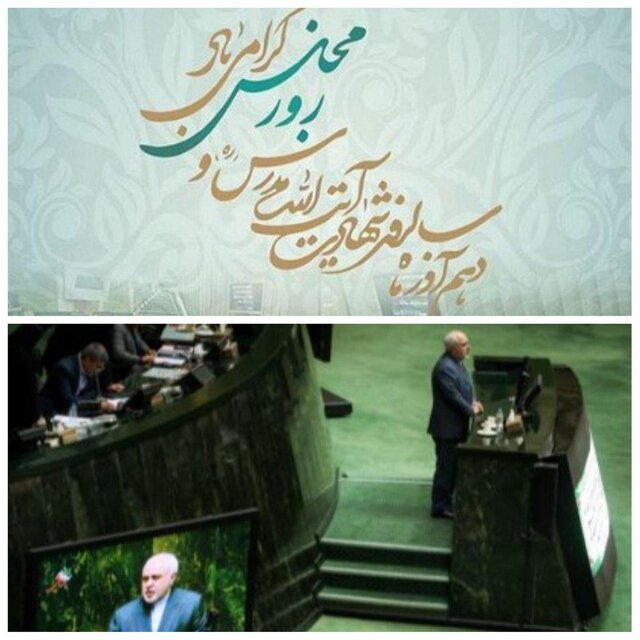 ظریف پاسخگوترین وزیر به مجلس است