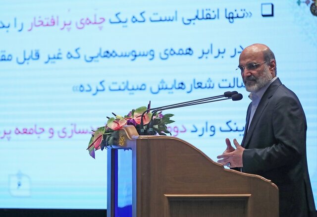 دفاع رییس صداوسیما از عملکرد این رسانه در جریان اعلام قیمت بنزین