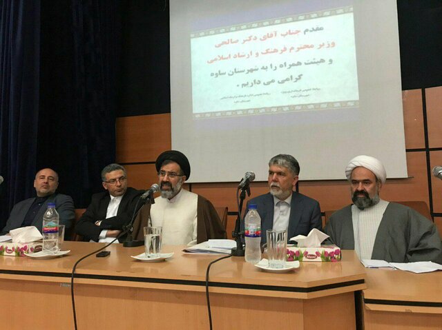 اعطای تسهیلات به جای تخصیص اعتبار راهکار وزارت ارشاد برای تعریف پروژه جدید در حوزه فرهنگ