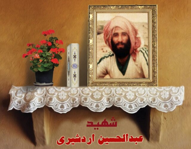 روایتی از پرواز تا آسمان هفتم