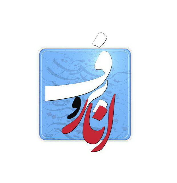 رابعه مدنی، آفرین عبیسی و صدیقه کیان‌فر در ویژه‌برنامه شب یلدا