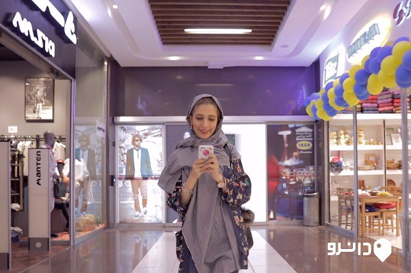 دانرو برای کسب و کار‌های کوچک