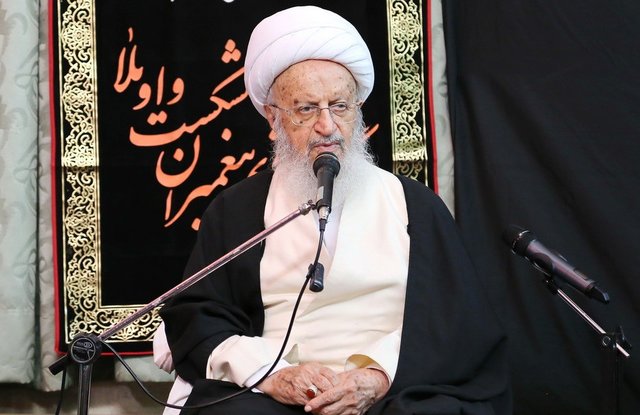 توصیه مرجع تقلید شیعیان نبست به توسل به حضرت زهرا(س) در زمان بروز مشکلات