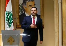 حریری: تاخیر در تشکیل دولت لبنان به من ارتباطی ندارد/ تصمیم قطعی است به نخست وزیری برنمی‌گردم