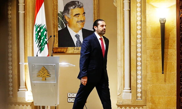 سعد حریری: حزب المستقبل ابزاری برای تحریم نخواهد بود