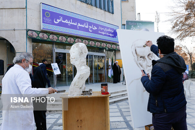 سردر فرهنگسرای «سردار سپهبد شهید حاج قاسم سلیمانی» رونمایی شد