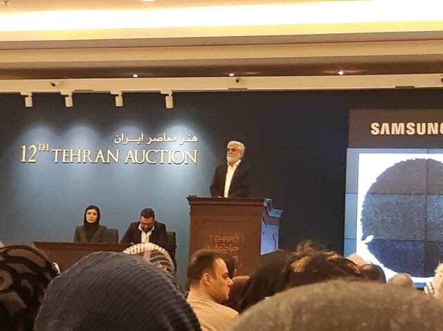 دوازدهمین حراج تهران در حال برگزاری است