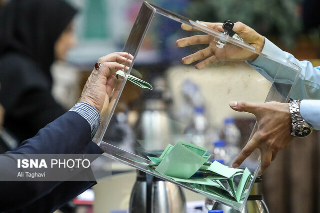 ایست ۷ ماهه اساسنامه فدراسیون‌های ورزشی در شورای نگهبان!