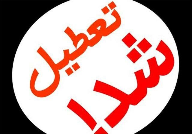 تعطیلی تمام مدارس استان سمنان تا دو روز دیگر
