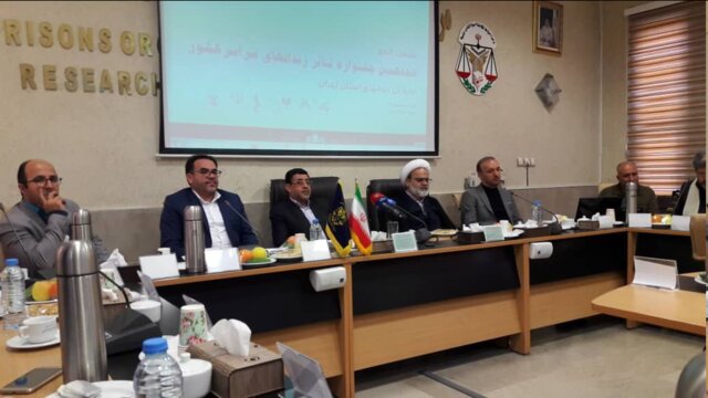 قبل از انقلاب زندان‌ها به شیوه کاملا پلیسی اداره می‌شد