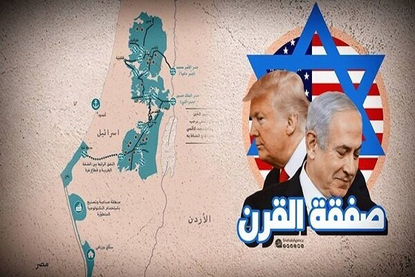 فراخوان مفتی قدس برای تحریم معامله قرن و مبلغان آن