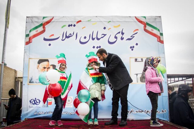 غرفه «بچه‎های خیابان انقلاب» در مسیر راهپیمایی برپا می‌شود
