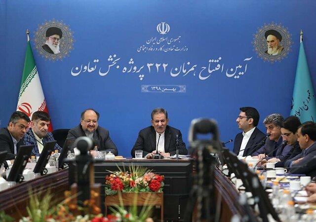 جهانگیری: استان مرکزی از استان های مهم صنعتی کشور است