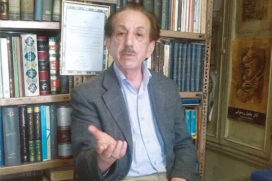 درگذشت یک نسخه‌شناس – صلح خبر