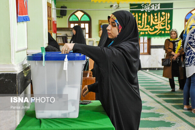 لیست ۴۰ پیشتاز تهران تا ساعت ۱۶:۱۵