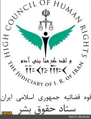 آزادی­‌خواهان جهان از کیان انسانیت و مرزهای حرمت جان و ناموس مسلمانان هندی دفاع کنند