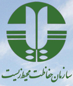 از امحای داروهای فاقد اعتبار تا ایجاد شعبه جرایم زیست محیطی