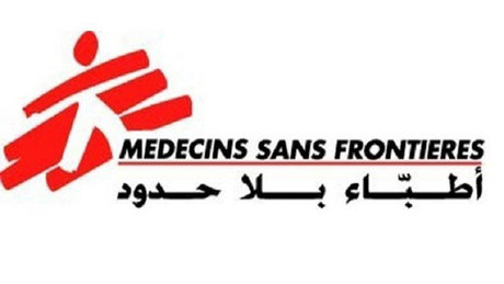 سفر پزشکان بدون مرز با هماهنگی وزارت اطلاعات صورت گرفت/برای هیچ پزشک آمریکایی ویزا صادرنشده است