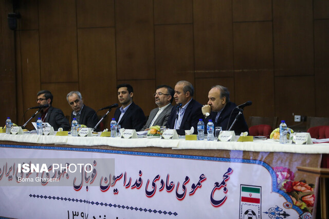 ادامه پافشاری فیفا به لغو انتخابات فدراسیون فوتبال/ مستندات جدید ارائه می‌شود