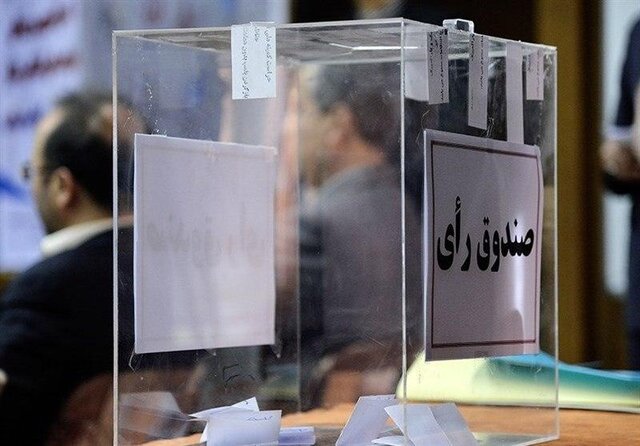 فدراسیون دانشگاهی تیرماه صاحب رییس می‌شود؟