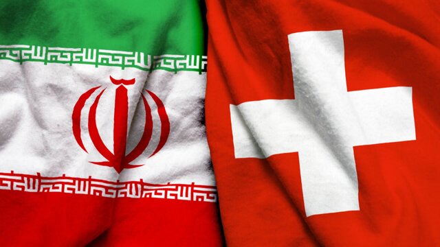صف شرکت‌های سوییسی برای استفاده از کانال صادرات به ایران