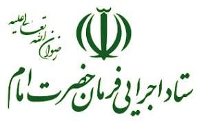 تکذیب مدیریت و مالکیت توسکا و روبیکا از سوی ستاد اجرایی فرمان امام