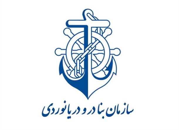 ورود محموله گندم اهدایی هندی‌ها به افغانستان به چابهار