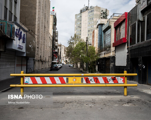 تعطیلی ۲۵ هتل و ثبت ۴۰۰ شکایت در تهران