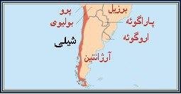 شمار مبتلایان به کرونا در شیلی از ۱۰۰۰ نفر گذشت