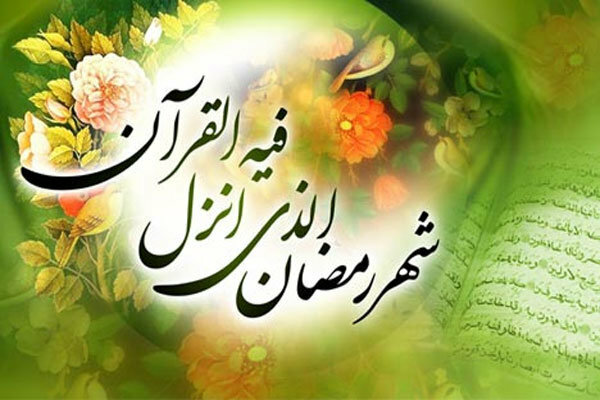 طرح تبلیغی طه اجرا می‌شود