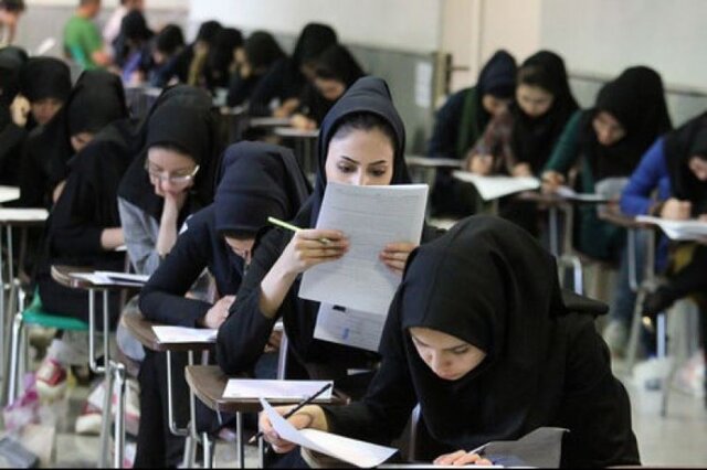 آخرین تصمیمات کنکوری مسئولان – صلح خبر