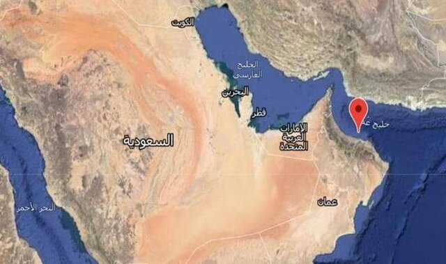 سیطره افراد مسلح بر یک کشتی در خلیج عمان