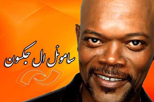 پخش سری «جومانجی» و آثار یک هنرور اکشن در شبکه نمایش