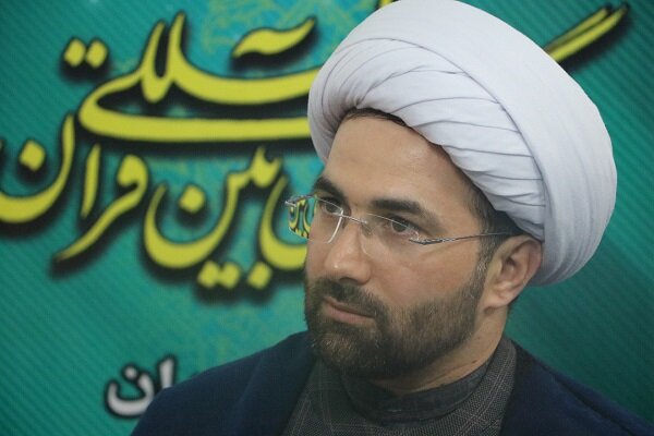 برگزاری چهل ‌و سومین دوره مسابقات سراسری قرآن کریم در مازندران