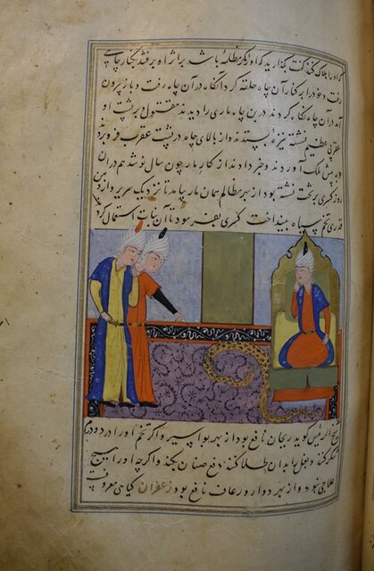 «خلیج‌فارس» به روایت اسنادِ دو موزه همسایه
