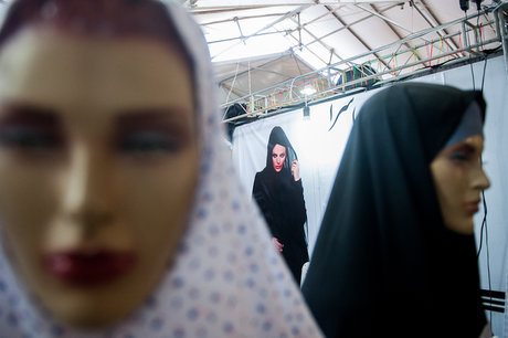 بازدید مجازی از نمایشگاه عفاف و حجاب