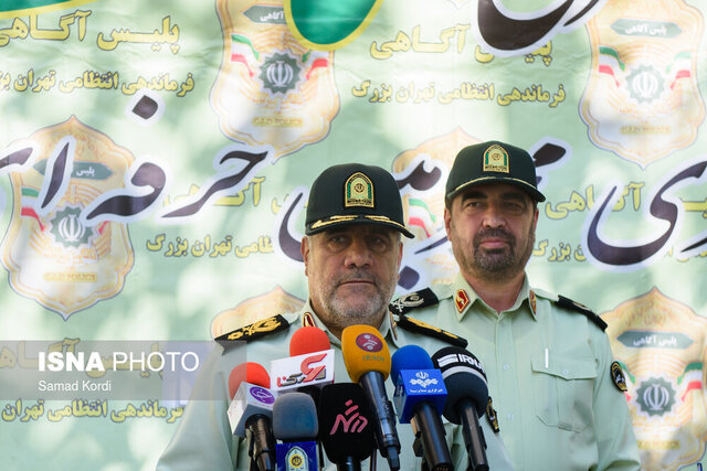 واکنش پلیس به دستگیری پسر “پارکورکار”
