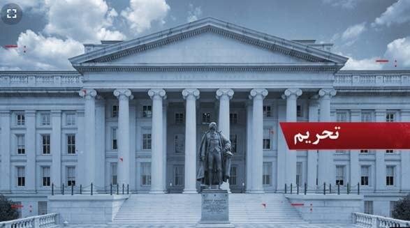 قانونگذاران آمریکایی خواهان تغییر تاکتیک ترامپ برای مقابله با ایران