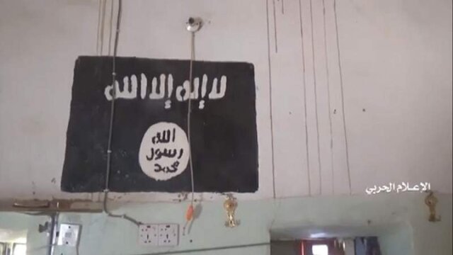 بازداشت سرکرده داعش در جنوب آسیا